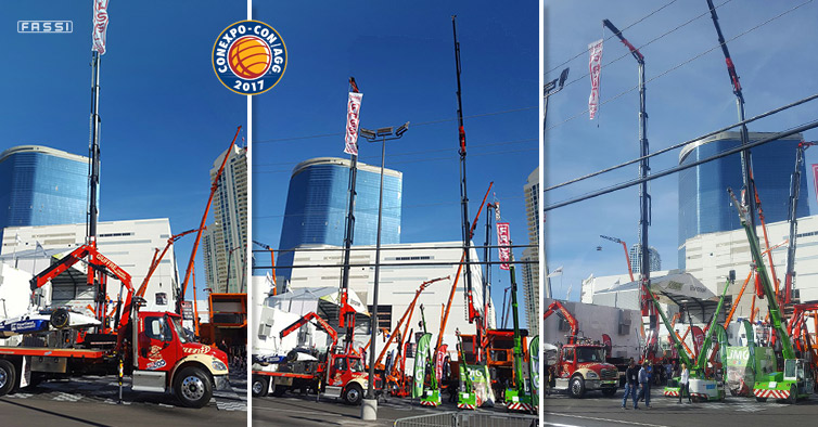 CONEXPO 2017 CONEXPO 2017