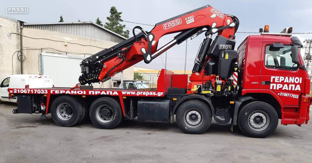 F990RA.2.28 xhe-dynamic in Grecia F990RA.2.28 xhe-dynamic in Grecia