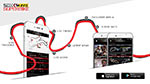 WorldSBK Live Experience App