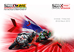 WorldSBK Thailand Fassi
