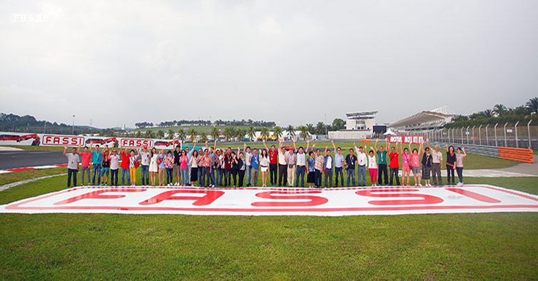 Sepang Sepang