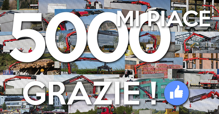 Facebook: 5000 like Facebook: 5000 like