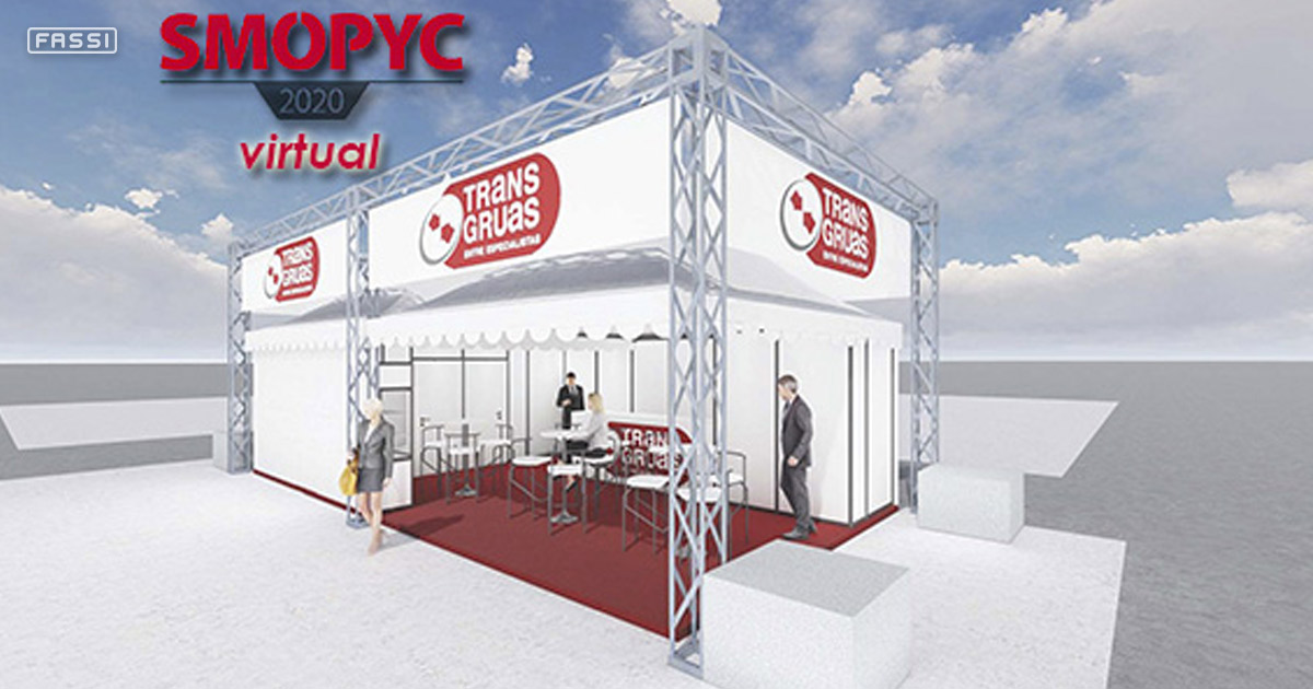 Virtual Smopyc - Transgrúas Cial S.L. Virtual Smopyc - Transgrúas Cial S.L.